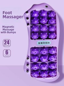 MENGYUXI | Acupoint Massage Board Foot Care Reflexology Tool