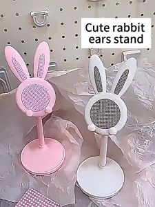 Powerlong PH Cute Little Rabbit Desktop Phone Stand Tablet Stand Angle Height Adjustable Telescopic Lift Student Lazy Stand Stretch Holder