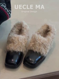 MASHUJIA | Leather Warm Slippers Womens Winter Snow Boot