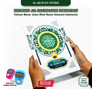 Rawi Maulid Kitab Barzanji Lengkap Al Berjanzi Diba Ukuran Besar Albarzanji Jumbo Soft Cover