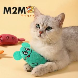 หญ้าแมว Catnip ตุ๊กตา ของเล่น ของเล่น ตุ๊กตาแคทนิป ตุ๊กตาแมว