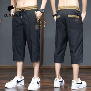 Ice Silk Summer Casual Pants Breathable Capris Elastic Large Size Loose No Pilling 七分裤