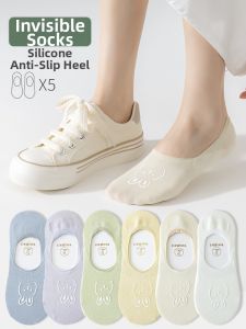 Non-Slip Invisible Socks No Heel Slipping Summer Breathable Moisture Wicking Odor-Resistant