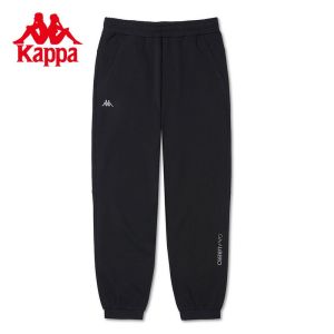 Kappa | Quần Thể Thao Dài Đơn Giản Nam