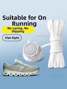 FASHEHAN | Elastic Easy Lace for Running Shoes