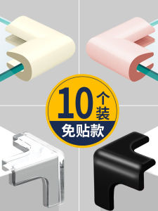 Tempered Glass Coffee Table Corner Protection Cover Sponge Straight Angle Child Proof Bumper Guard for Tile Edge Turning Corner