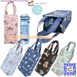 Uma hana CUTE Water Bottle Bag Tote Bucket (S) Top Handle Bag Bucket Tote Tumbler Holder Taiwan Water bottle holder Bucket Bags 方水壺袋