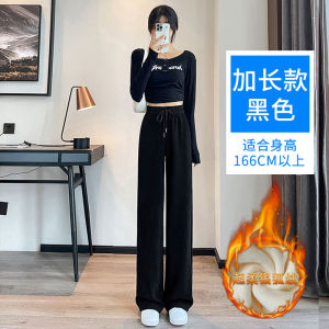 plus Size Womens High Waist Fleece Lined Wide Leg Pants Autumn Winter Casual Straight Cut Comfortable Cotton Velvet Trousers