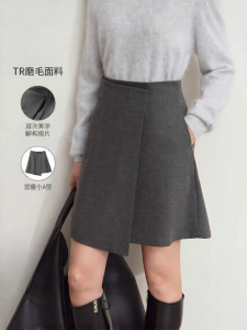 AMII | Winter New Office-friendly Versatile A-line Midi Skirt for Petite Figures