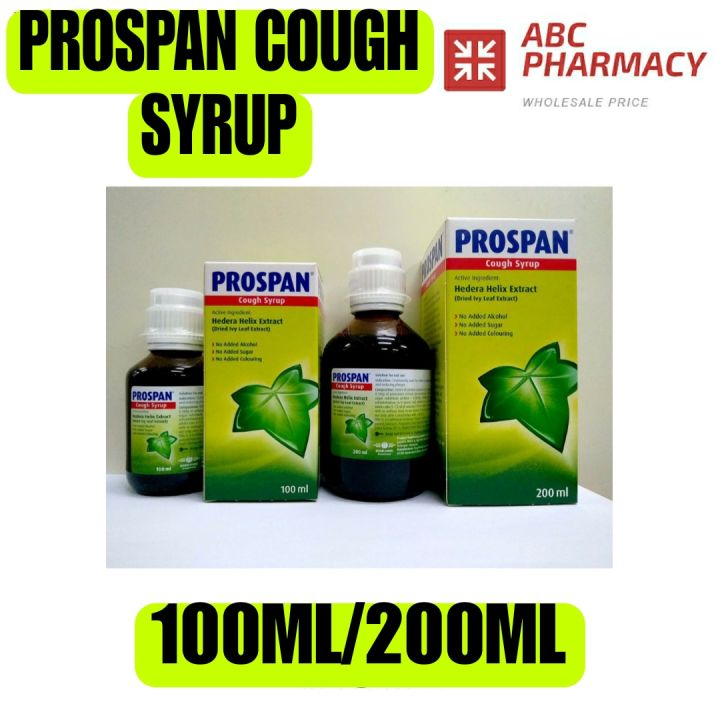 PROSPAN Cough Syrup 100ml(EXP05/26)/200ml(EXP05/26) | Lazada