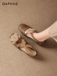 Daphne | Insole Increased Hollow Flat Sandals