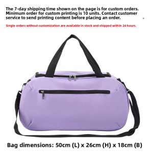 Gym Bag Customized Large Capacity Basketball Football Bag Mens Shoulder Sports Bag Waterproof Lightweight Womens Travel Bag Printed Logo