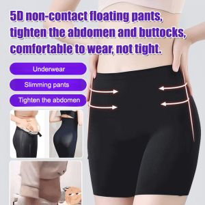 【Buttocks Artifact】Anti-Glare Safety Pants Female Thin Section of the Abdomen to Lift the Buttocks Pants Without Traces of Shaping Bottoming Flat Corner Panties防走光塑身安全裤