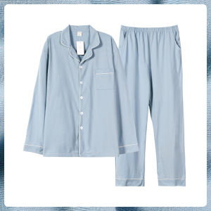 me home wear | Pure Cotton Loose Long Sleeve Cardigan Collar Mens Loungewear Set