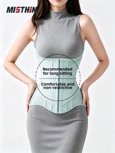 MISTHIN | Tummy Control Body Shaper Waist Trainer