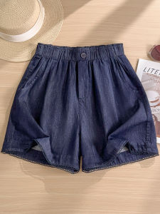 YEZATIIO | Quần Short Jeans Nữ Mùa Hè Thun Co Dãn Phồng