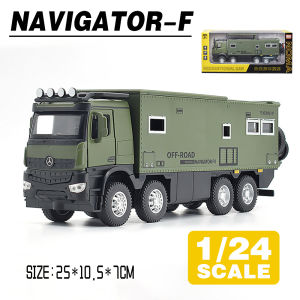 LEO 1:24 Benz Navigator-F Motor Home Diecast โมเดล รถอัลลอยด์รถยนต์ของเล่นคอลเลกชันของขวัญสําหรับเด็กชายสาว ของเล่นเด็ก