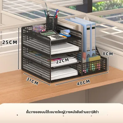 NIFENG | แฟ้มเอกสาร A4 ขยายได้ ความจุมาก