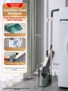 Maryya | Home New Dustpan Broom Set