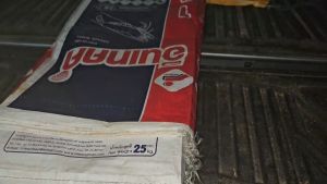 กระสอบ กระสอบเปล่า เคลือบ2ชั้น กระสอบใส่ถ่าน กระสอบขนาดบรรจุ 25 กิโลกรัม