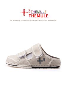 THEMULE | Ugly Cute Canvas Shoes Easy Slip-On Women