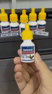 TILMICOSIN-UV - (10ml) - THÔNG KHÍ QUẢN GIẢM PHÙ NỀ HẾT KHÒ KHÈ - CHẢY NƯỚC MẮTNƯỚC MŨI...CHO CHIM GÀ VÀ CÁC LOẠI GIA CẦM- HÀNG CHÍNH HÃNG UV-VIETNAM