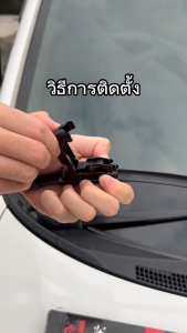 [ยกแพ็ค 10 คู่] ใบปัดน้ำฝน ใบปัดน้ำฝนก้านพร้อมยาง ราคาถูกที่สุด