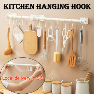 Kitchen Rack Hanging Rack Kitchen Hook Drill Free Wall Mounted Hook Kitchen Organizer Kitchen Cookware Untensil Storage Rack