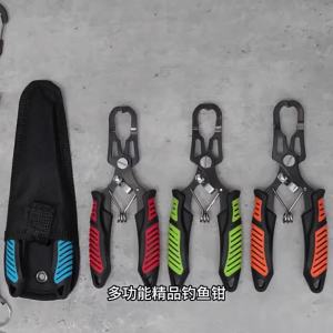Kẹp Giữ Cá Bằng Thép Không Gỉ Chống Trơn Trượt Đa Năng Chống Gỉ Tích Hợp Cắt Dây Dụng Cụ Câu Cá Với Các Bộ Phận Bằng ABS
