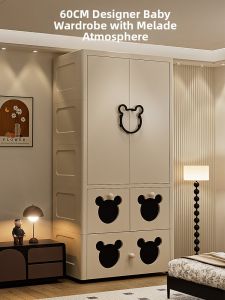 YOUYIDIAN | Thickened Child Wardrobe 60cm