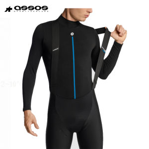 ASSOS | Breathable Warm Sweat-wicking Cycling Base Layer