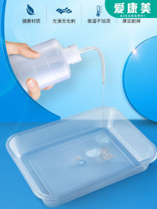 RGP Corneal Orthokeratology Lens Plastic Washing Plate Water Tray OK Lens Cleaning Tool Hard Storage Box Basin