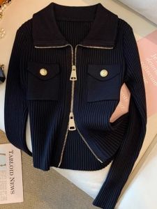 New Autumn Stylish French Chic Elegant Slim Fit Knit Sweater