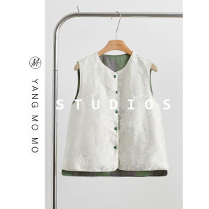 Elegant Double-Sided Wear Embroidered Button-Up White Vest New Chinese Style Womens Fashion Spring 2025 Polyester Fiber