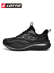 Lotto | Lightweight Carbon Plate Breathable Shock-Absorbing Running Shoes