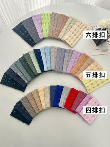 Adjustable Intimates Four Rows Five Rows Six Breasted Elastic Extension Buckle Adjustable Buckle Buckle Back Growth 5cm