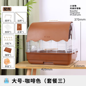 Luxury Villa Acrylic Parrot Cage Transparent Portable Outer Cage Peacock BlueHen Cosette Universal Pet Coarse WithEscape Design