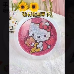 Diamond Painting By Number Art Cute Cartoon Diamond Painting Kits Crystal Embroidery for Girls Boys Beginners Art Kit