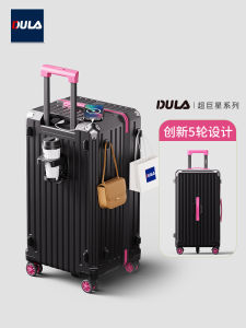 DULA Large Capacity Luggage Bag with Pull Rod Thickened Travel Suitcase for Men And Women Universal Wheel with Brake Shock Absorption
