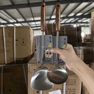 Zhang Xiaoquan Stainless Steel Wooden Handle Spatula Kitchen Utensils Set Food Grade Iron Wok Spatula for Cooking And Stirring