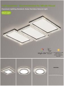 FANZHEN | Minimalist Glacial Crystal Living Room Light Full Spectrum Eye-Protection Hallway Lighting Package