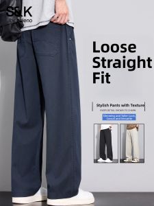 BALENO | Summer Thin Loose American Style Straight Leisure Trousers