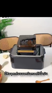 หม้อทอดไร้มัน 2025 12Lความจุใหญ่ air fryer หม้อทอดไร้น้ำมัน ไก่ทอด  หม้อไร้น้ำมัน หม้ออบไรน้ำมัน หม้อทอดไร้มัน