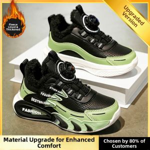 ATONGMU | New Model Spring Leather Waterproof Running and Basketball Childrens Shoes