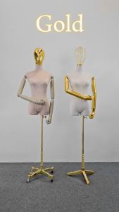 หุ่นโชว์เสื้อผ้า หุ่นผู้หญิง ครึ่งตัว หุ่นกำมะหยี่ สีครีม แขนทอง ฐานสีทอง มีหัวให้เลือก 5 แบบ ปรับความสูงได้ถึง 180 ซม.