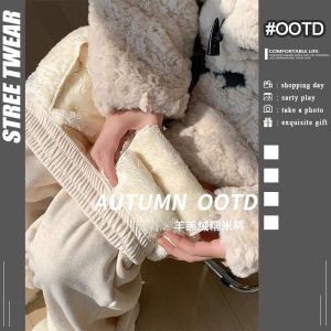 กางเกงขายาวทรงหลวมสไตล์ลำลองสำหรับผู้หญิง ฤดูใบไม้ร่วง/ฤดูหนาว กางเกงขายาวทรงหลวมแบบลำลอง ขนแกะ ผ้าฝ้าย ทรงหลวม ทรงหลวม