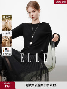 Soft Casual Womens Cashmere Wool Knitted Sweater ELLE Autumn New Style Comfortable Loose Fit Long Sleeve Solid Color