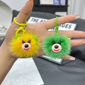Real Mink Bear Head Car Keychain Furry Plush Toy Book Bag Accessory Birthday Gift for Women Authentic Mink Bear Head Pendant