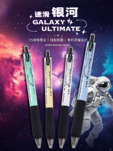 Colin Quick Slide Galaxy Click Pen Soft Grip Dual Fast Drying Black Pen for Question Brushing Specialized Stationery Supplies