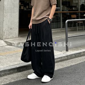 YASHENQISHI | Retro Elegance Loose Fit Trousers Lyocell
